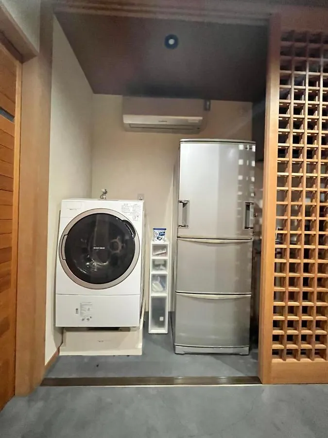 Yanaka Kotobuki Sou Villa Tokyo 0*,