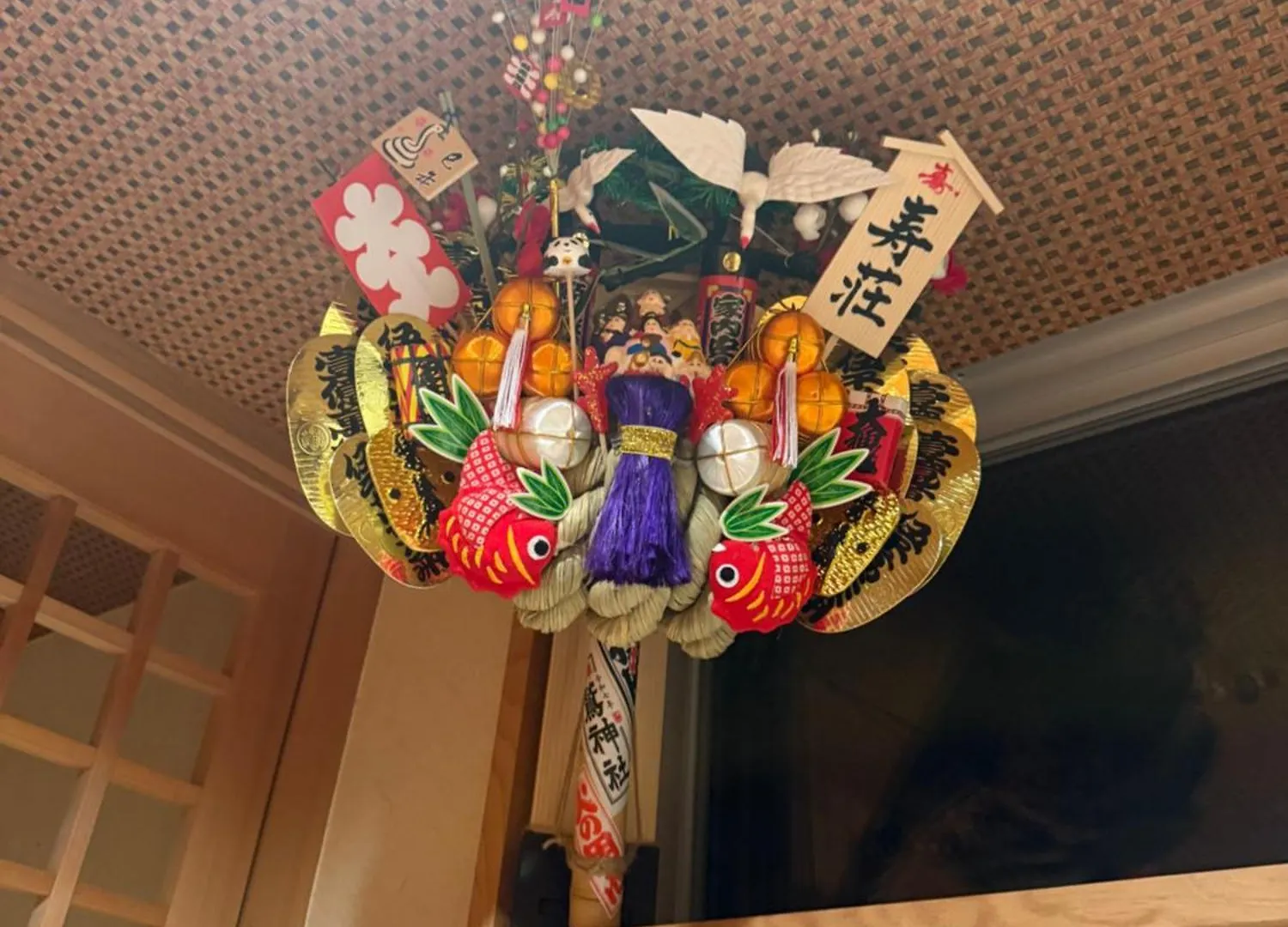 Yanaka Kotobuki Sou Villa Tokyo