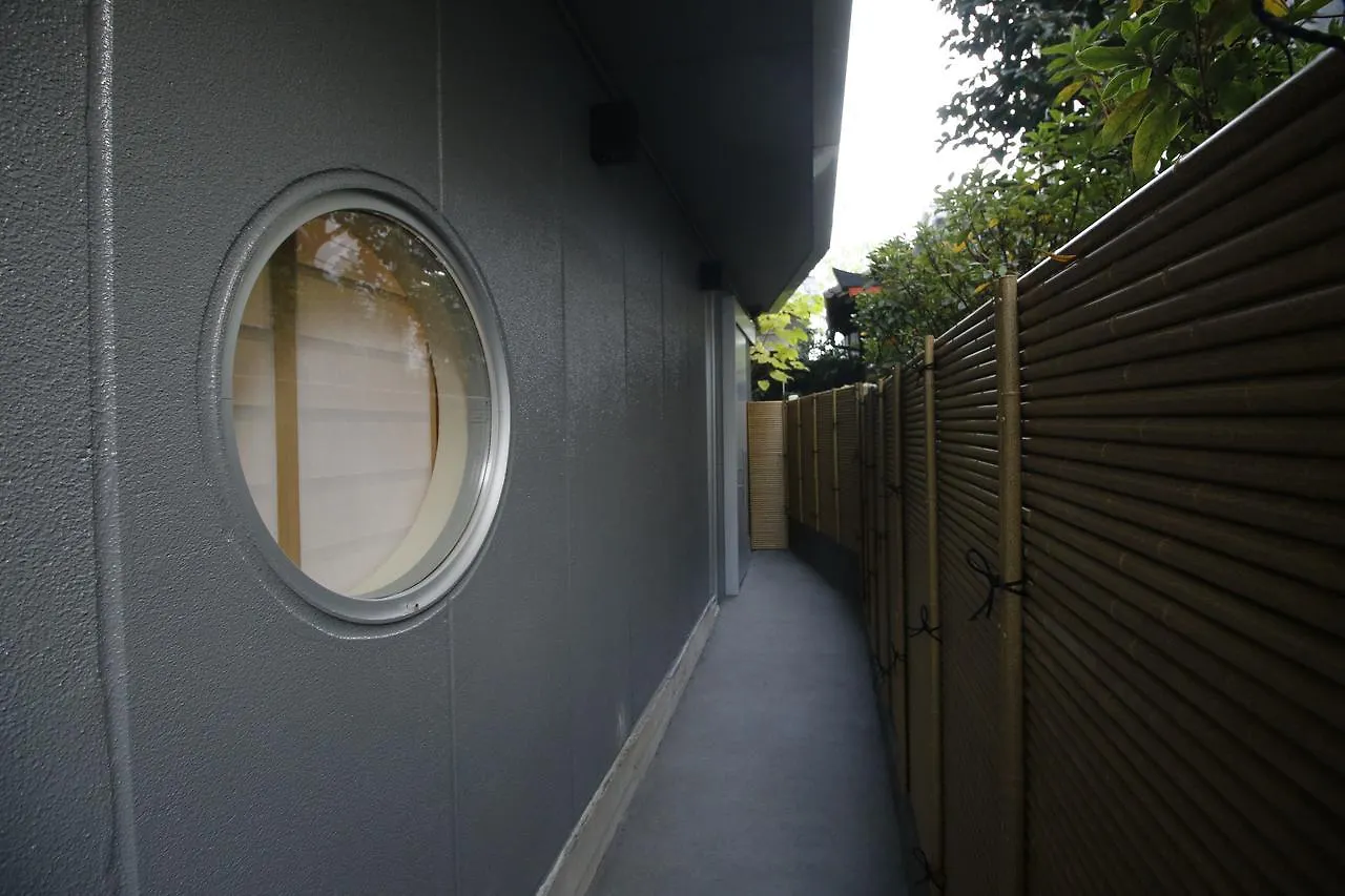 Yanaka Kotobuki Sou Villa Tokyo Holiday home