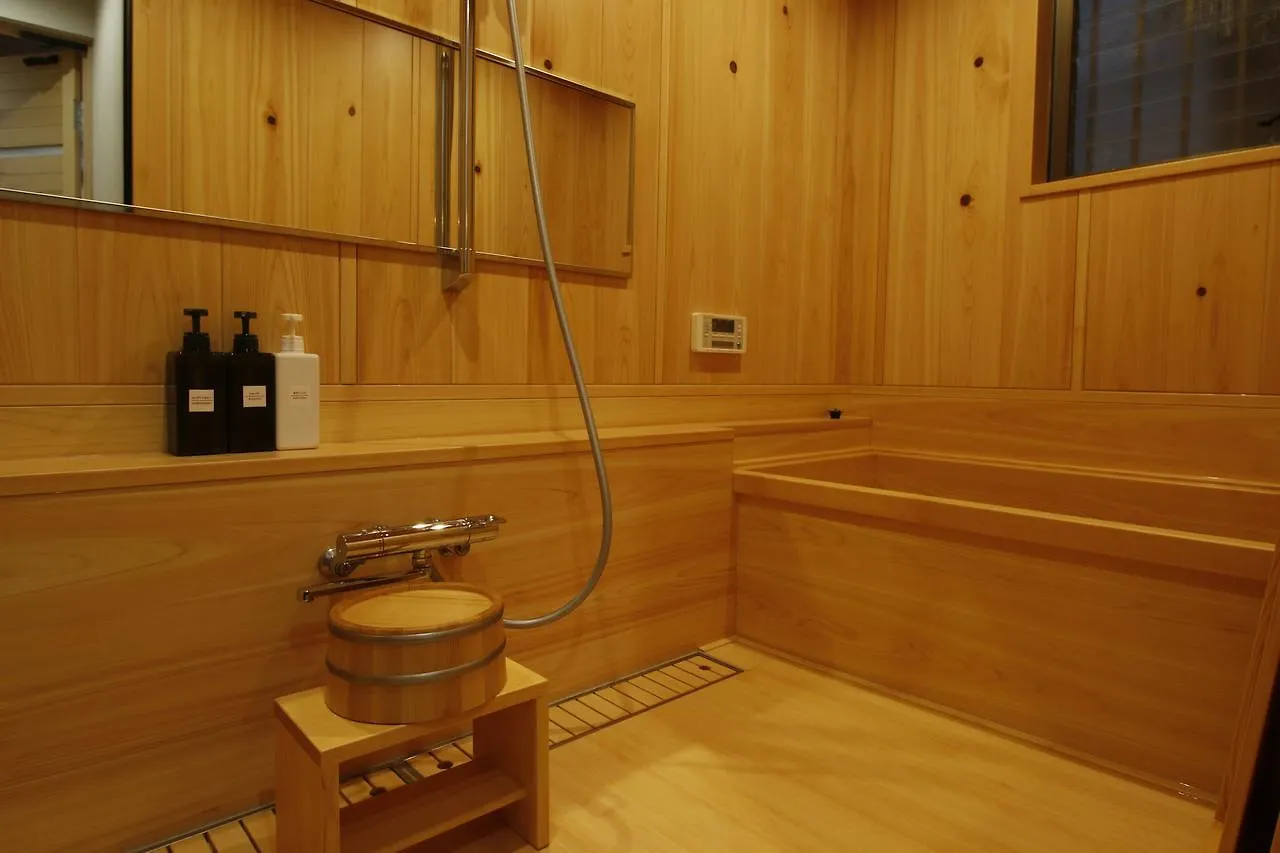 Holiday home Yanaka Kotobuki Sou Villa Tokyo